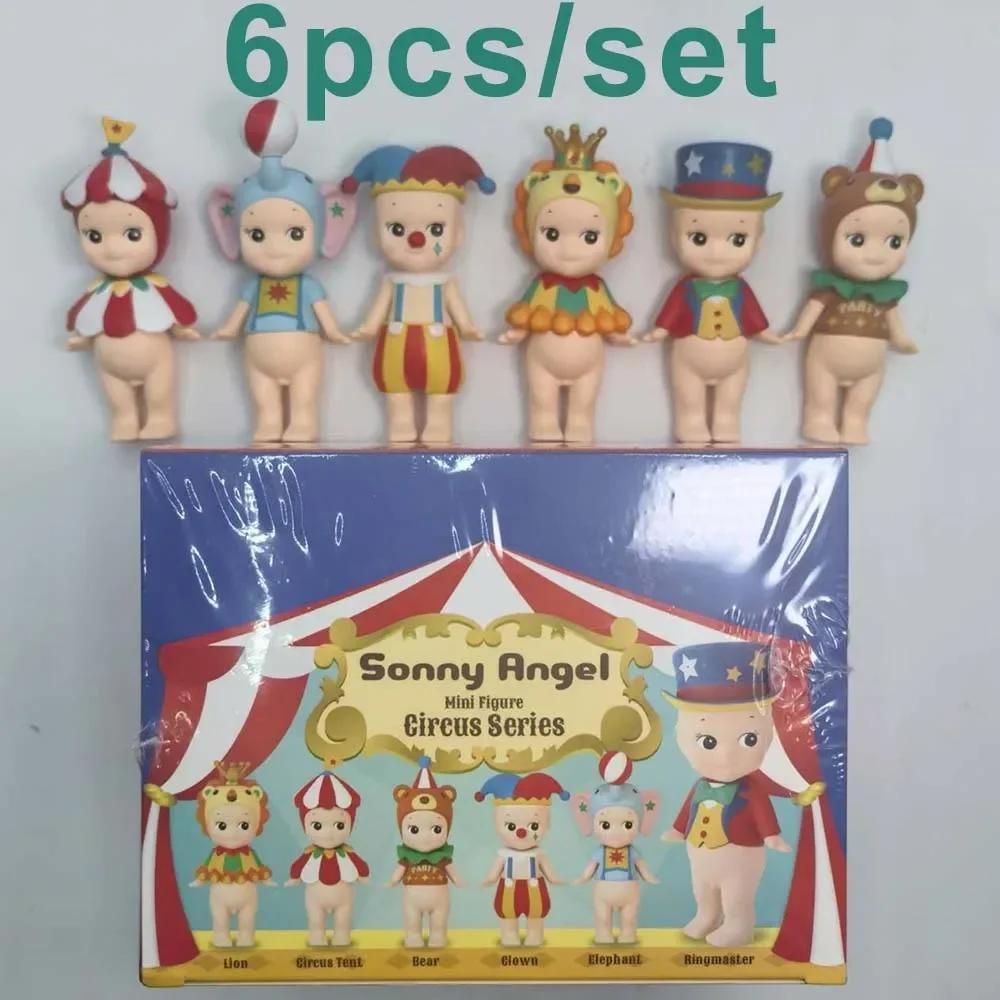 Sonny Angel Mini Figure  Blind Box Circus Series Doll Anime Figurine Girls Desktop Ornament Collection Birthday Christmas Gifts