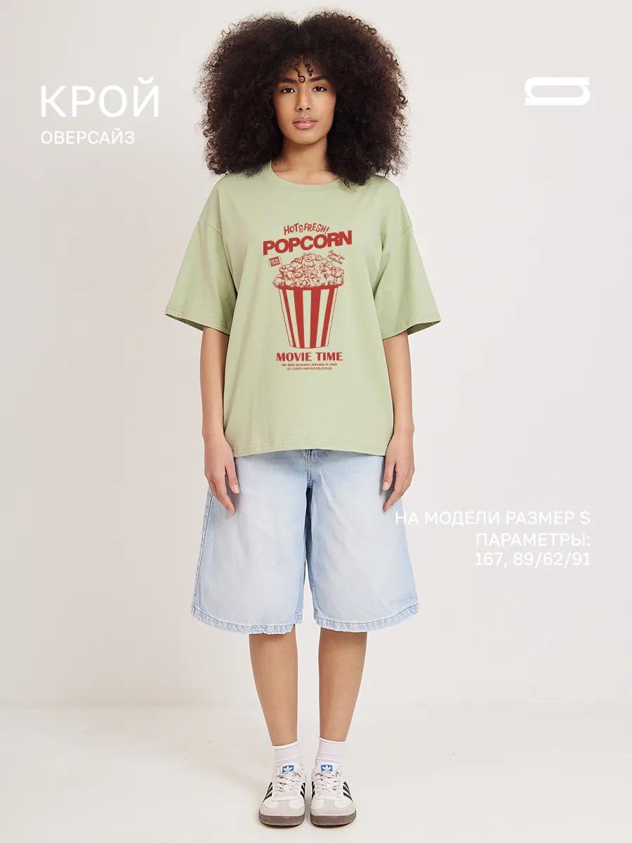 Hummer car print T‑shirt L