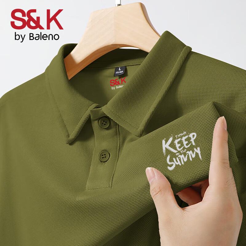 Baleno Men s S&K Series Loose Fit Short Sleeve Polo T-Shirt 2XL