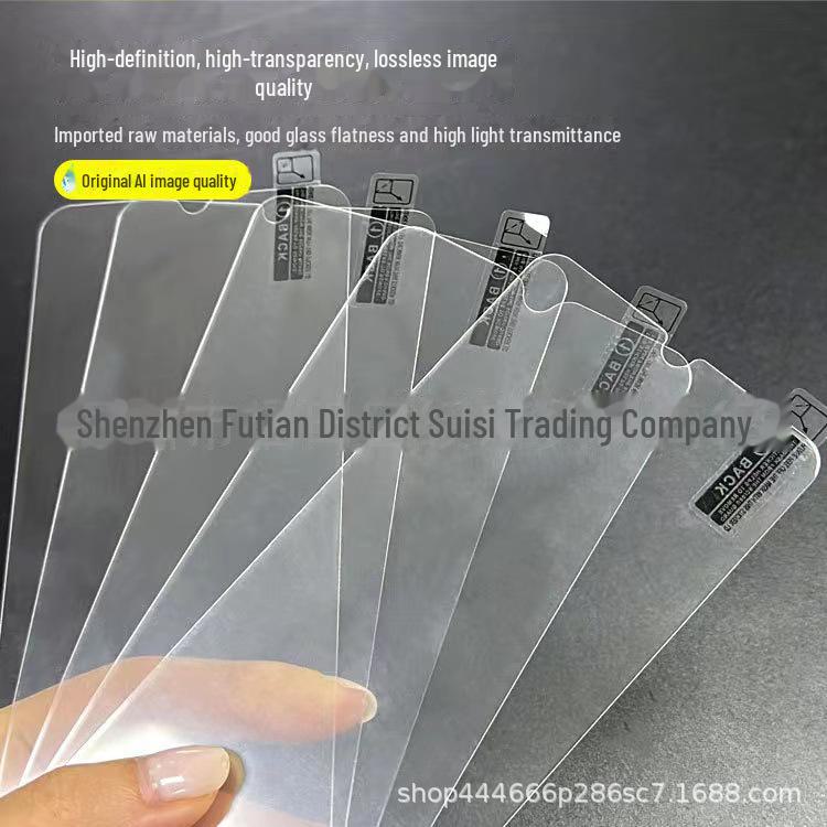 Samsung S25/S25ultra/S24FE/S24plus HD Tempered Glass Screen Protector with Fingerprint Unlock Support