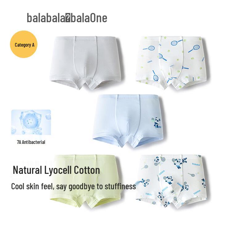Balabala Boys A-Class Lyocell Blend Boxer Briefs (5-Pack) 165