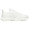 New Anta Running Collection Abrasion Resistant Rebound Low Top Running Shoes Women's Ivory White 122225571-4