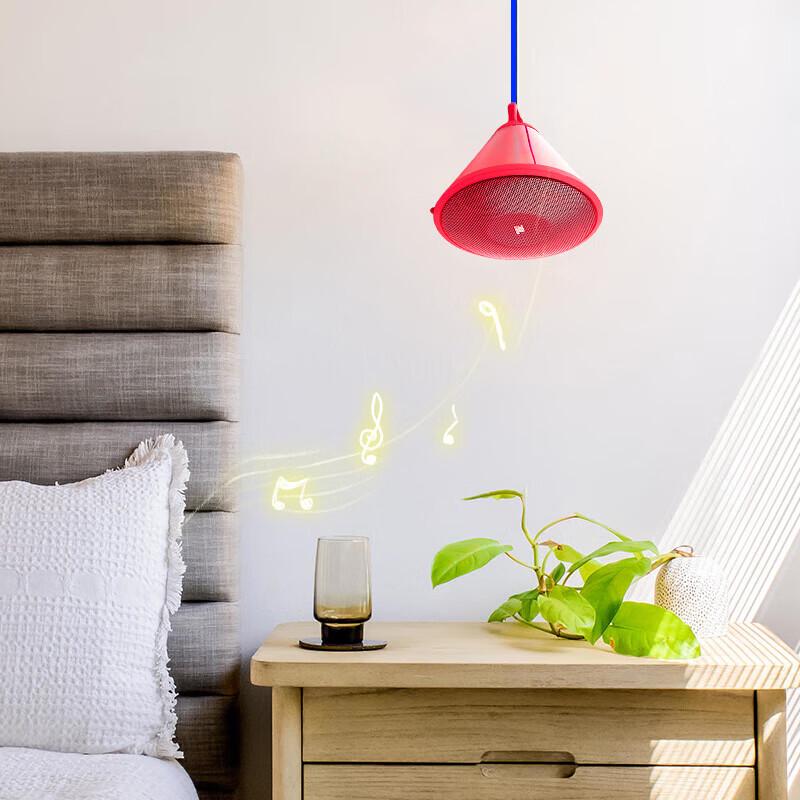 JBL Spark Creative Decorative Bluetooth Speaker (CN version)