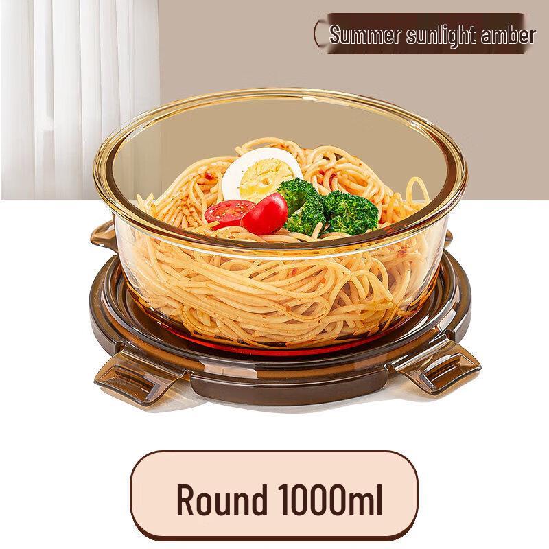 Microwave-Safe Glass Food Storage Container with Lid