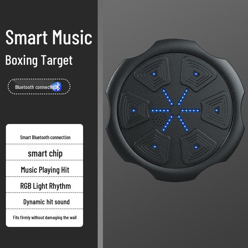 Longchan Smart Music Boxing Target