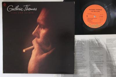 Hobbys und Kreativität – Musik