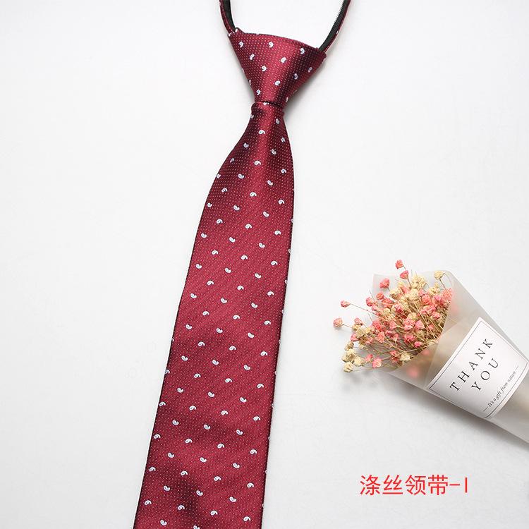 Hot-Selling Formal 8Cm Business Tie, Men'S Zipper Lazy Tie, Small Flower Cashew Nut Ideas, A Variety Of Colors