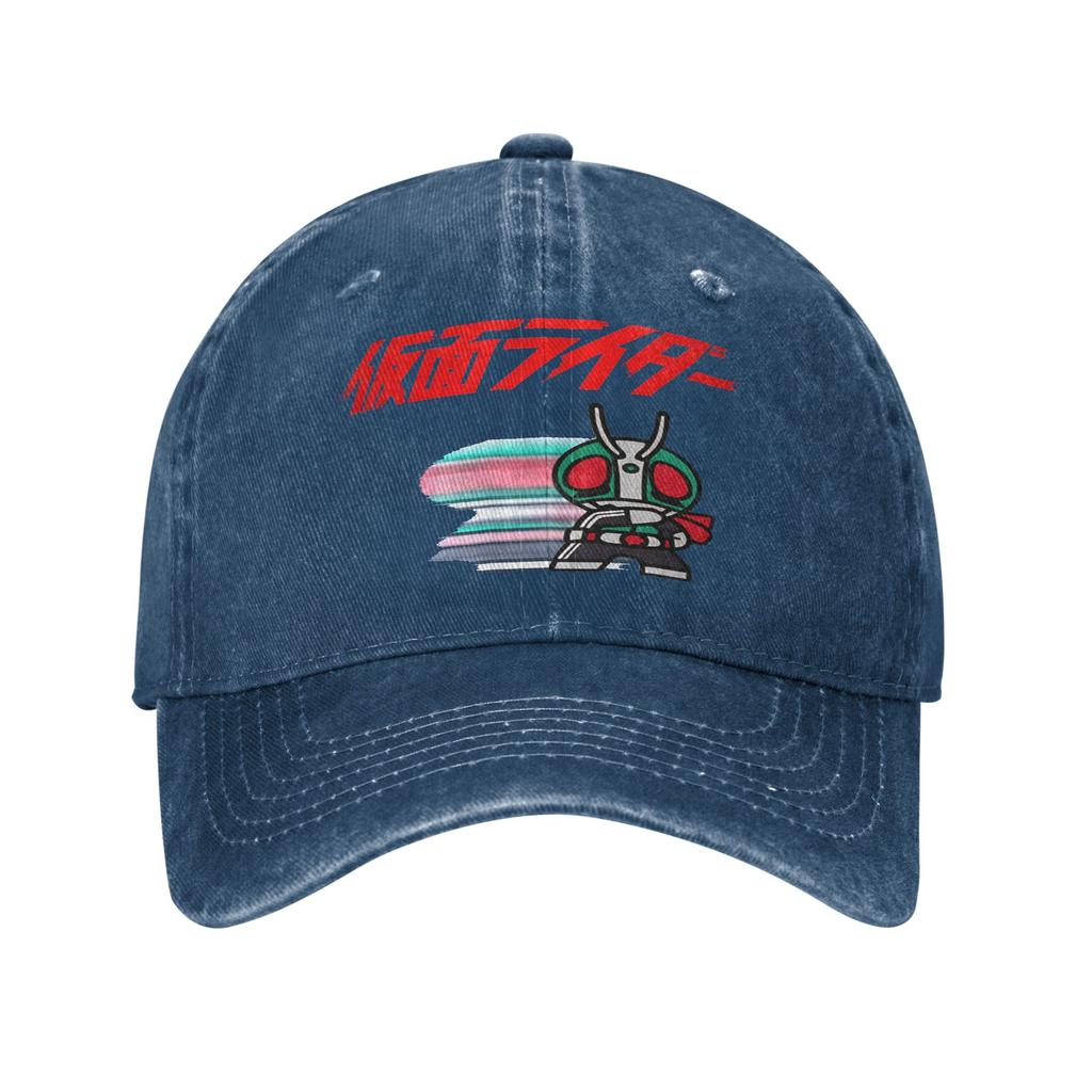 KaUnisex Rider Multicolor Hat Peaked Womens Cap Q Personalized Visor Protection Hats