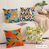 Orange Pattern Cushion Cover Soft Short Plush Pillow Cover Smooth Cozy Texture Aesthetic Cushion Case Home Decor