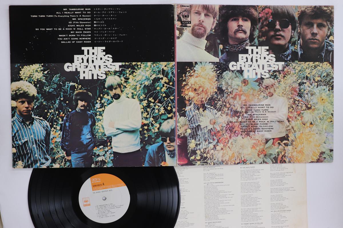LP Record BYRDS  Byrds Greatest Hits SONX60173 CBS SONY 1970 Japan Rock Used