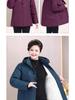 Extra Large Winter Cotton Padded Jacket for Plus Size Women - Warm Quilted Coat for Middle-Aged and Elderly