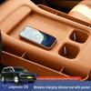Leapmotor D19 Wireless Charging Silicone Pad & Non-Slip Mat for Central Control Storage Box