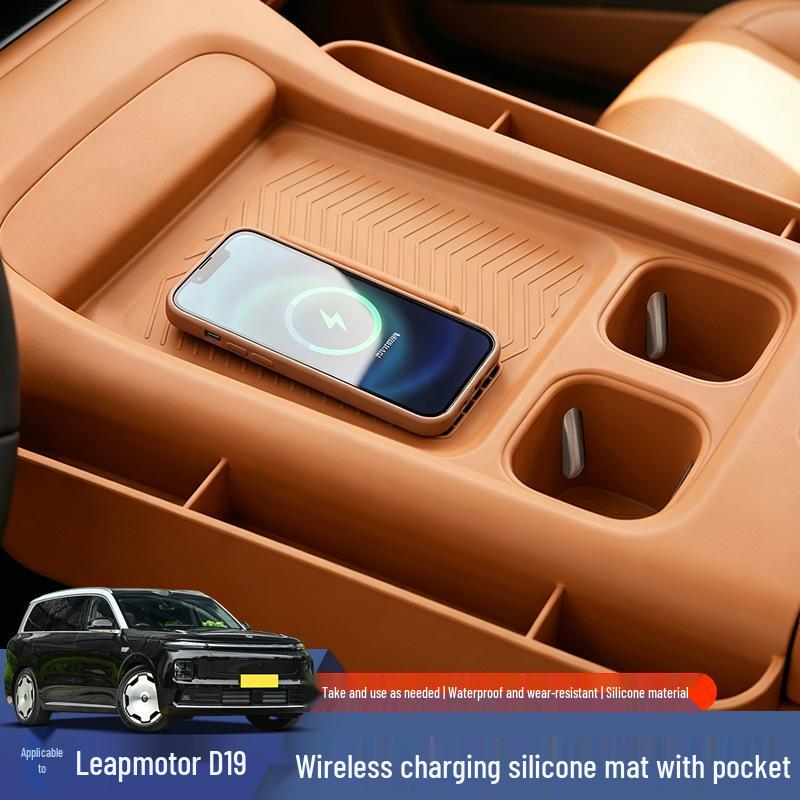 Leapmotor D19 Wireless Charging Silicone Pad & Non-Slip Mat for Central Control Storage Box