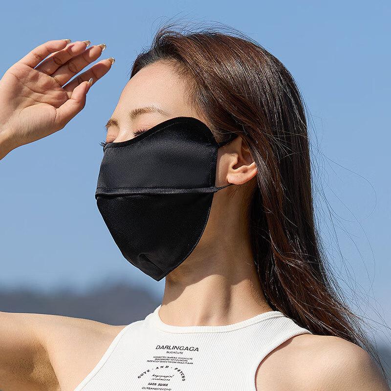 MEET SUNNY Lightweight Silk Sun Protection Face Mask One Size