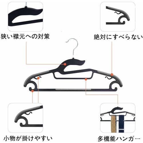 AUV 20-Piece Set of Laundry Hangers, 360-Degree Rotating, Non-Slip, Deformation-Resistant, Slim Fit, Multi-Functional, Wet/Dry Use, Gray