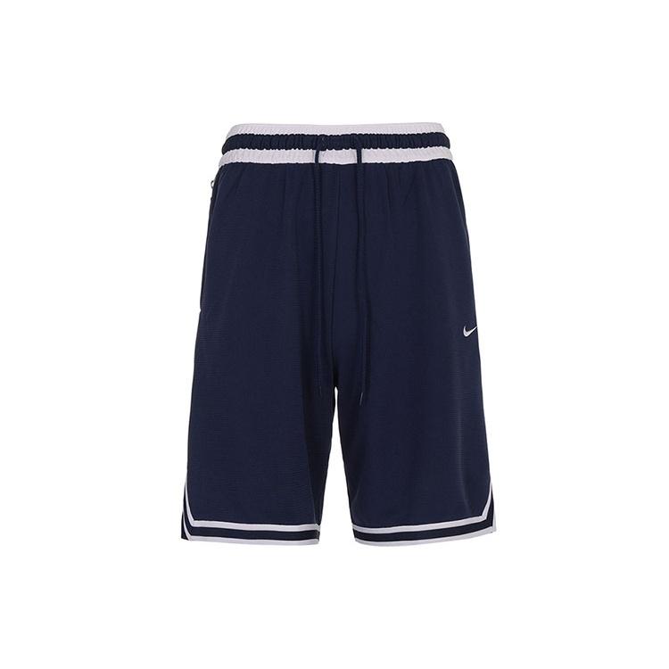 Men s Nike Dri-Fit DNA Logo Printing Stripe Drawstring Lacing Sports Shorts Deep Navy Blue DH7161-410 S