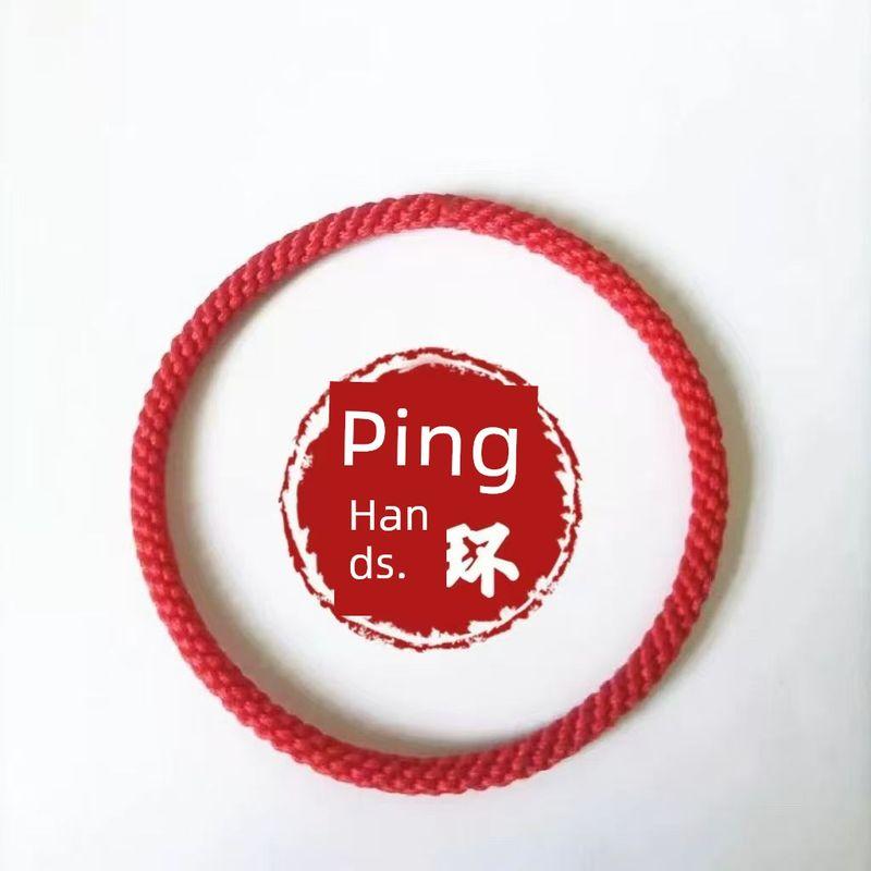 2025-Year-Old Red Rope Bracelet Female Birth Year Handmade Braided Rope Charm Corn Knot Carrying Strap 0.5