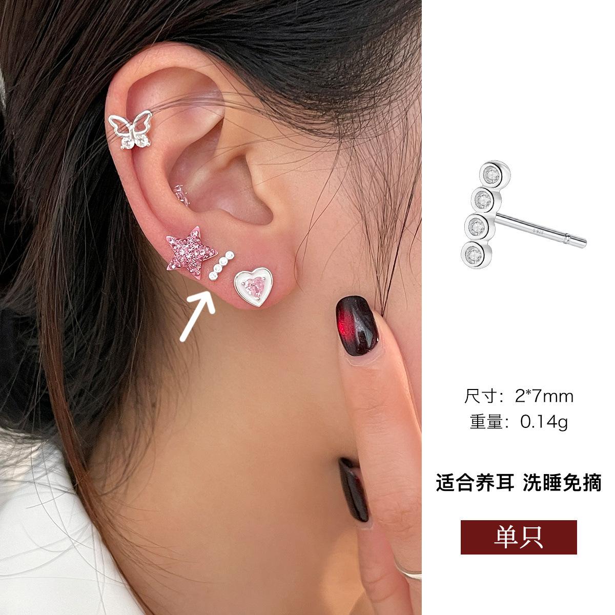 

Серьги-гвоздики в форме бабочки из серебра 925 пробы, женские изысканные серьги с розовым цирконием, универсальные серьги в стиле милой девушки, новые 925 silver needle