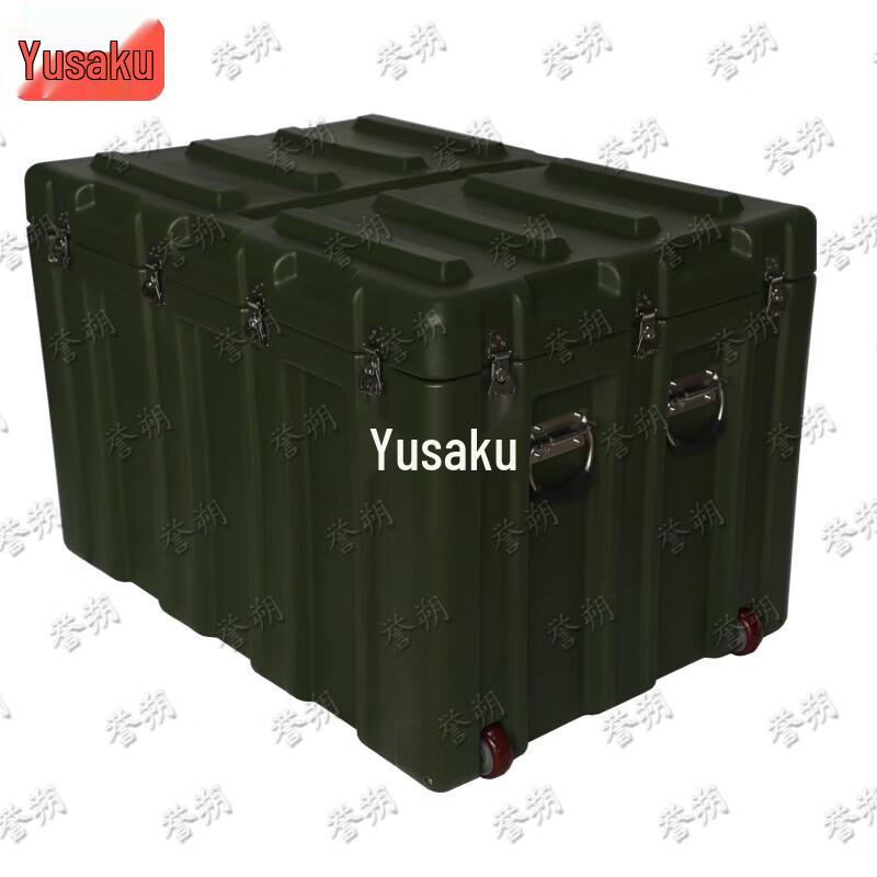 Yushuo Roll-Molded Airdrop & Transport Box