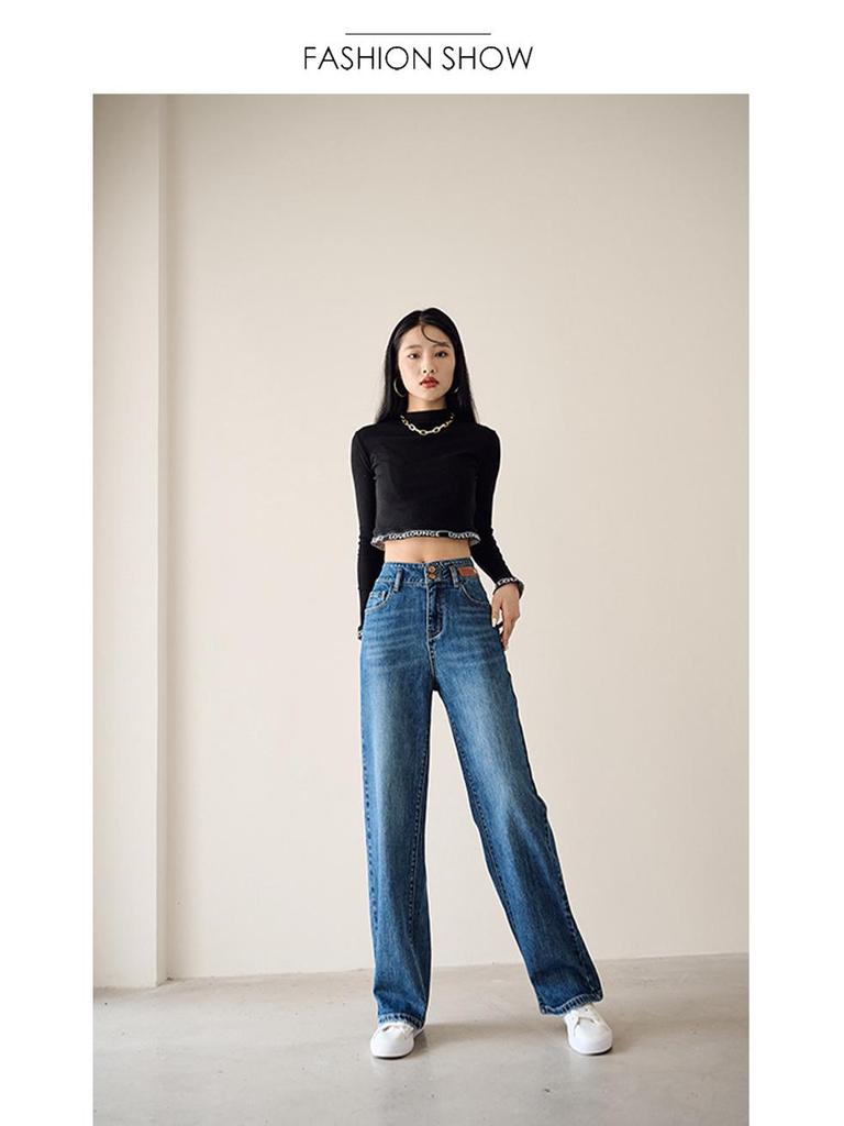 Women's High-Waisted Washed Wide Leg Jeans - Autumn/Winter