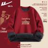 Varma kläder – Sweatshirts & Hoodies
