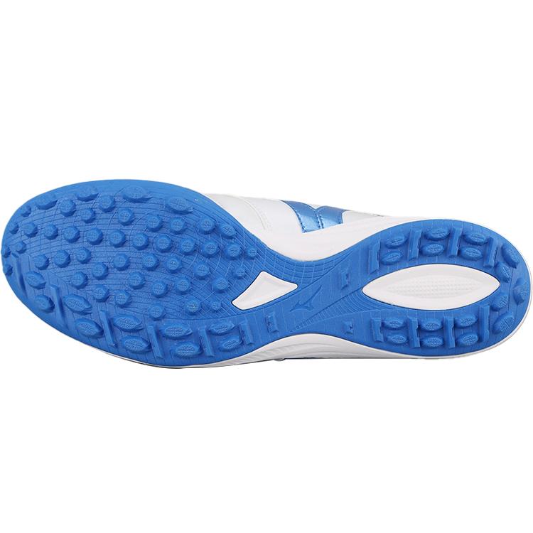 Mizuno Bequeme Stilvolle Stoßdämpfende Fußballschuhe Unisex Fußballschuhe Weiß Blau Q1GB241325