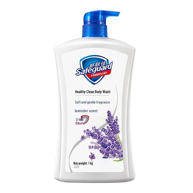 Safeguard Healthy Cleanse Lavender Shower Gel