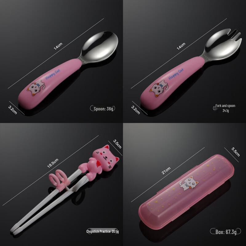 Qianxing Happy Cat Kids Stainless Steel Training Utensil Set - 10-Pack