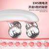 EMS Microcurrent Roller Face-Slimming Artifact V-Face Beauty Facial Massager For Firming And Lifting The Face