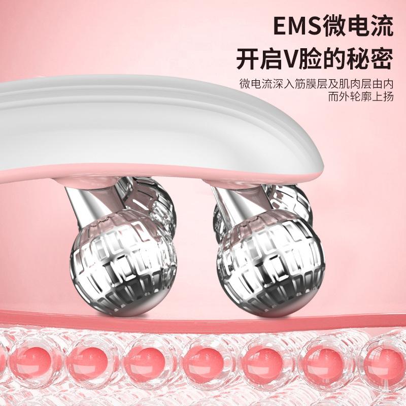 EMS Microcurrent Roller Face-Slimming Artifact V-Face Beauty Facial Massager For Firming And Lifting The Face