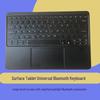 Compatible Keyboard Shell for Microsoft Surface Pro, Surface Go Series, and Bluetooth Backlit Keyboard.