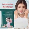 Stretchable Wet Compress Cotton Makeup Remover Pads - Thin Face Mask Remover