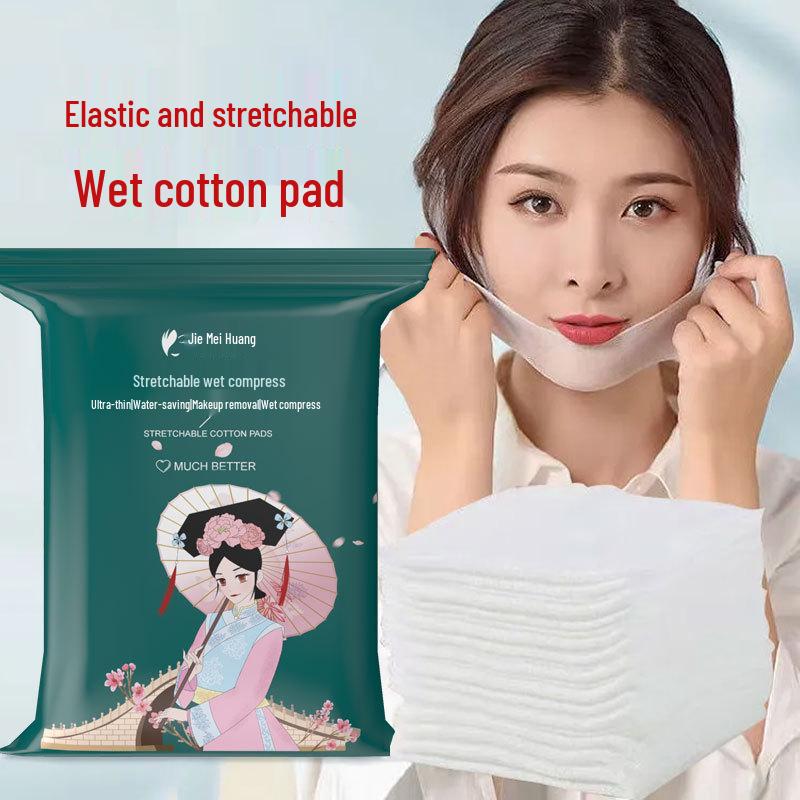 Stretchable Wet Compress Cotton Makeup Remover Pads - Thin Face Mask Remover