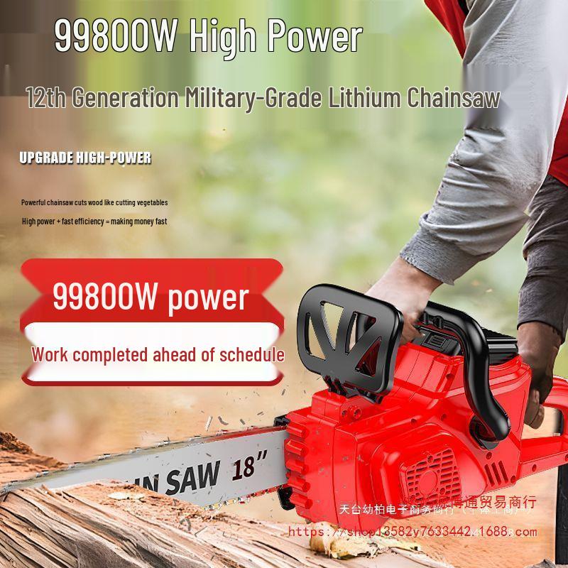 Honda King High Power Lithium Battery Chainsaw – Compact Handheld Electric Saw for Outdoor and Household Use