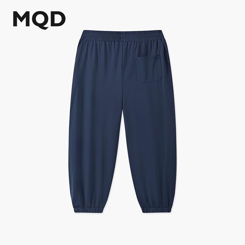 MQD Boys  Lightweight Mosquito-Repellent Jogger Pants 160cm
