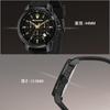 Maserati Successo Series Men's Watch 44mm Black Silicone Chronograph Quartz R8871621011 5ATM Water Resistant