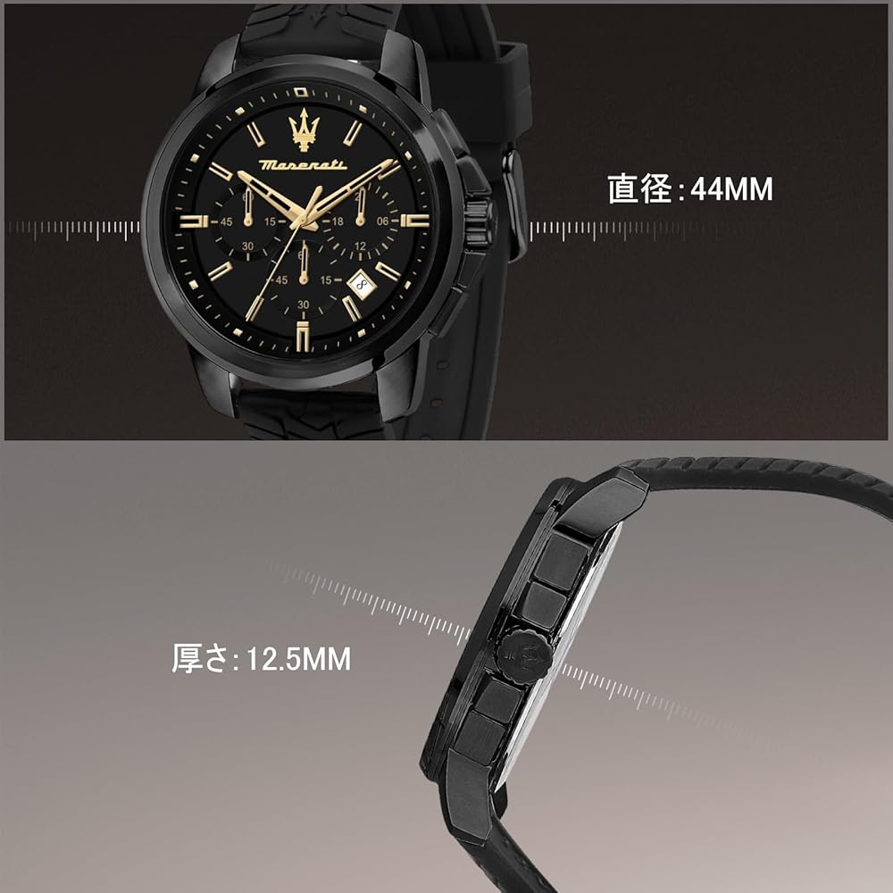 Maserati Successo Series Men's Watch 44mm Black Silicone Chronograph Quartz R8871621011 5ATM Water Resistant