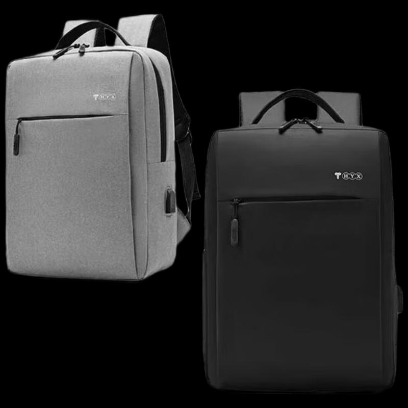 Hengyuanxiang Simple Business Backpack