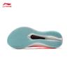 Li-Ning Feidian 5 Challenger Men's Carbon Plate Marathon Running Shoes