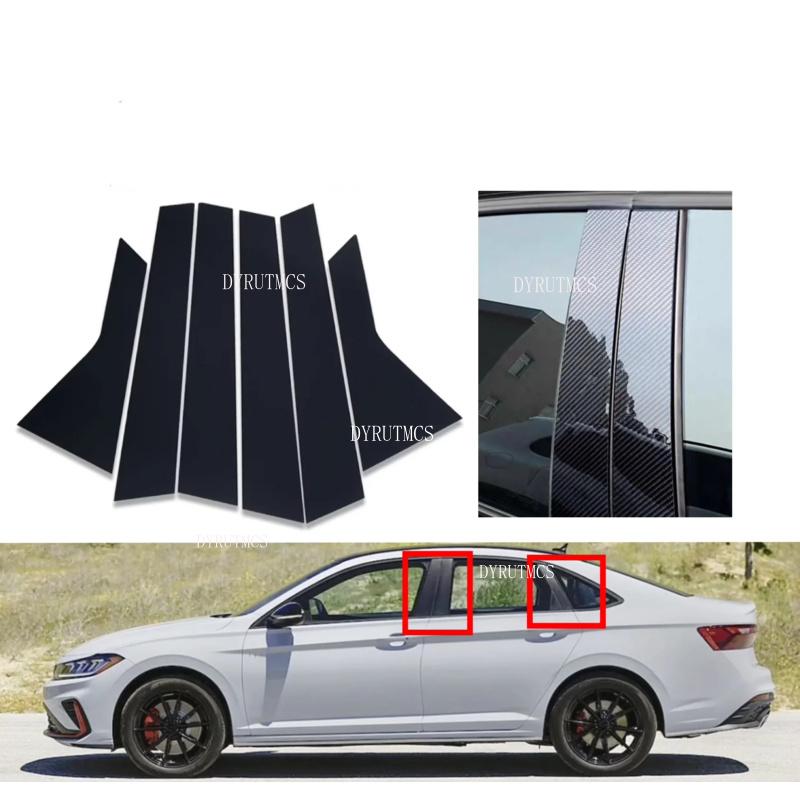 6PCS Window Decor Gloss Black Pillar Posts Fit For Volkswagen Jetta 2019 2020 2021 Door Side Mouliding Trim Cover Silver Carbon