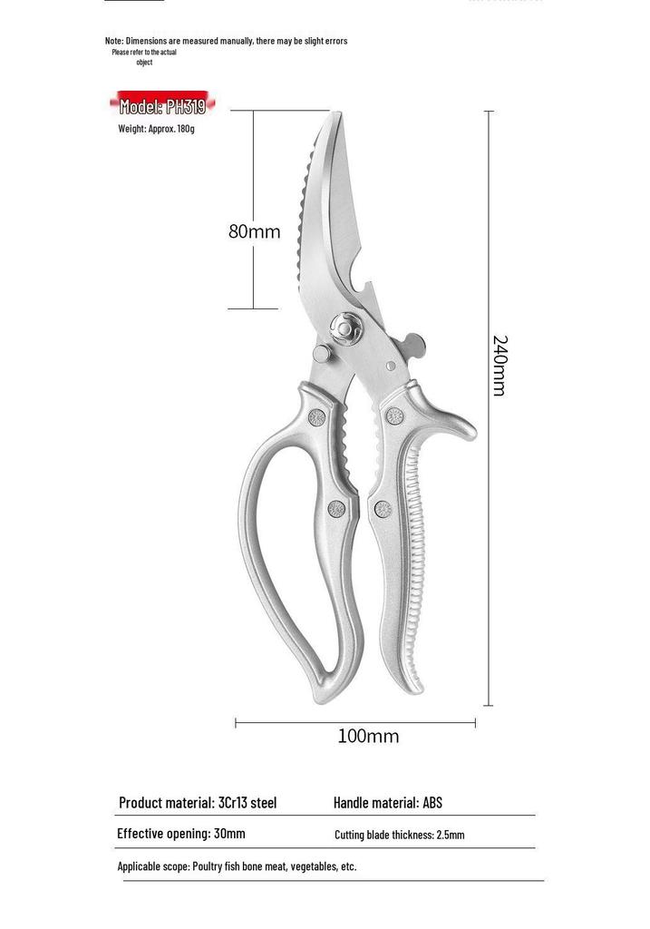 Stainless Steel German Kitchen Shears: Multi-Functional, High-Hardness, Sharp Food and Chicken Bone Shears