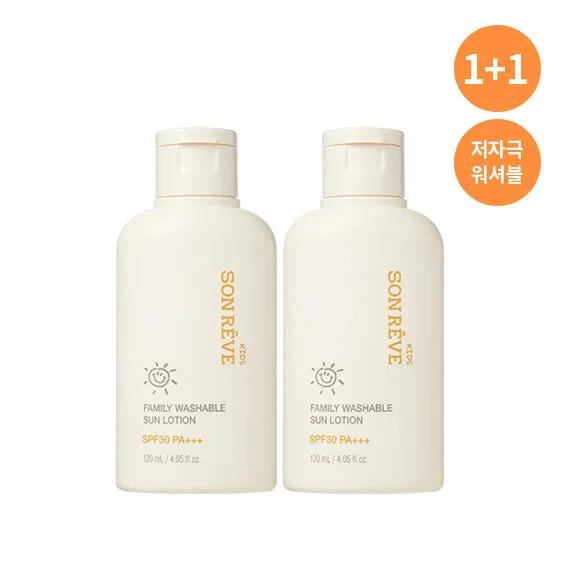 Kids Family Washable Sun Lotion 120ml X 2