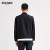 Edenbo Men's Stand Collar Casual Jacket