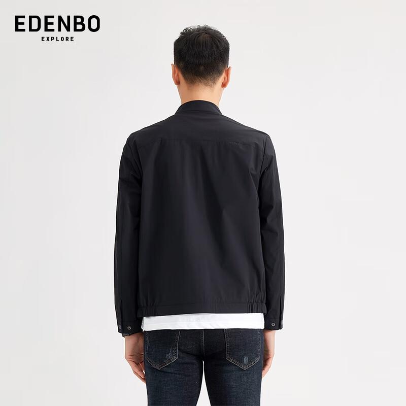 Edenbo Men's Stand Collar Casual Jacket