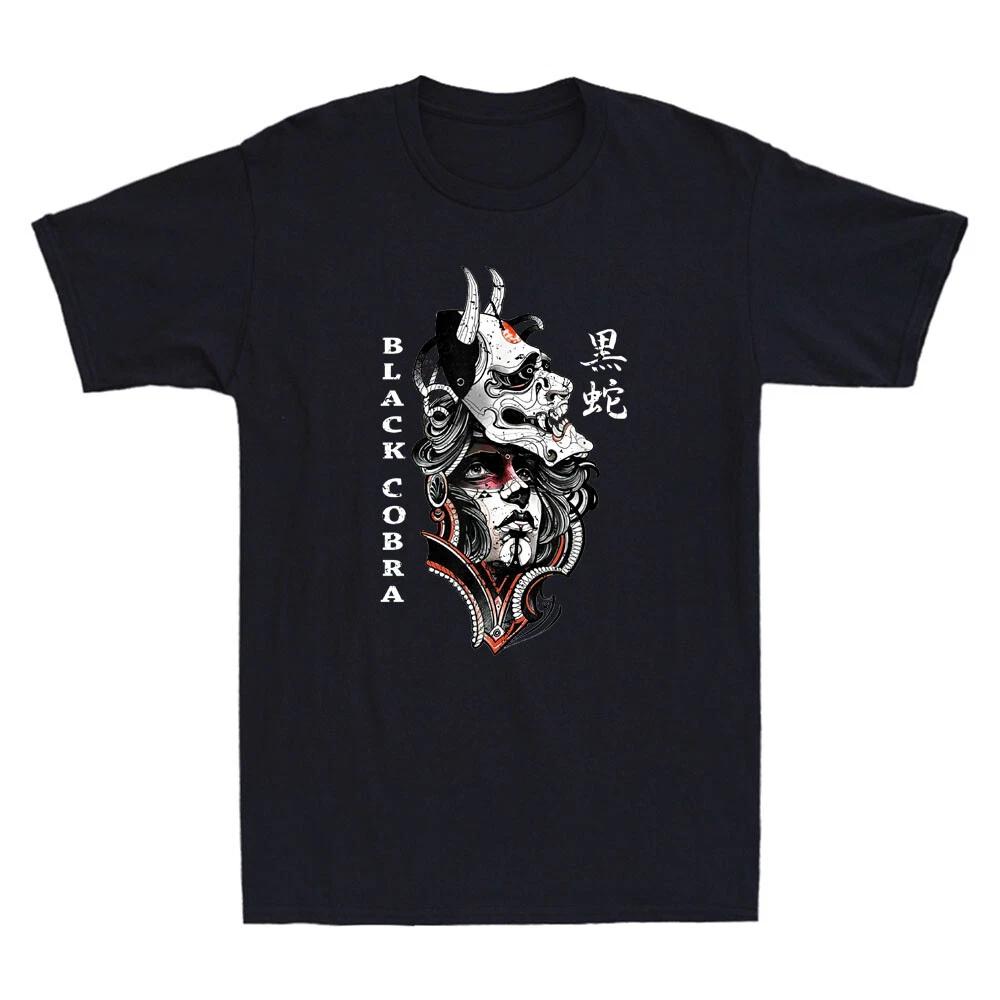 Japanese Tattoo Demon Aesthetic Art Oni Devil Hanya Mask Vintage Men s T-Shirt S