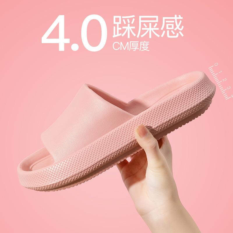 EVA cool slippers men's summer indoor home home bath silent non-slip thick bottom senior soft drag women