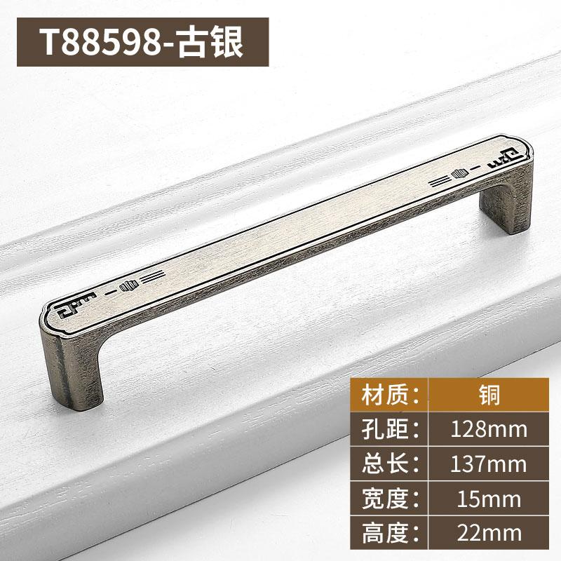 High-end Brass Cabinet Door Handles Bedside Table Cabinet Wardrobe Wine Cabinet Pull Drawer Knob and Furniture Hardware