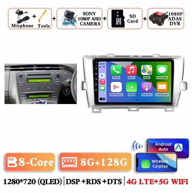 Android 14 Carplay Auto For Toyota Prius 3 XW30 2009 2010 2011 2012 2013 - 2015 RHD Car Radio Multimedia Player GPS Stereo DSP