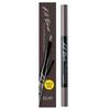 Kill Brow Auto Hard Brow Pencil - 0.31g / #05 Gray Brown