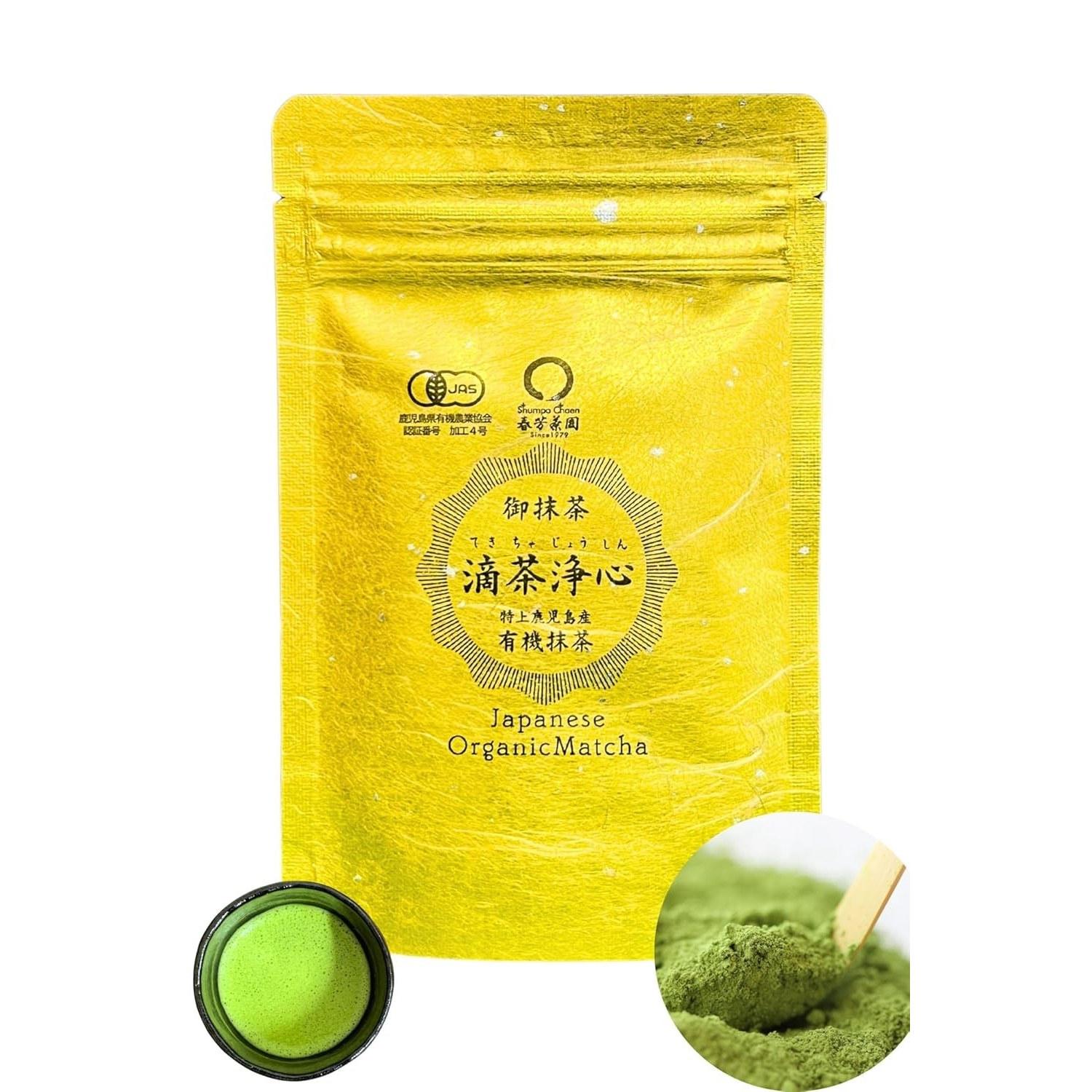 Spring Tea Garden selected organic matcha cold brew Kagoshima Shittaku Joushin 30g powdered powder (suitable ceremony) latte ceremonial grade